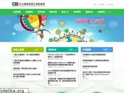 Sites similar to pipo.org.tw