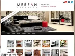 Sites similar to piponkov.eu