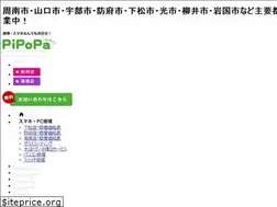 Sites similar to pipopa-shop.com