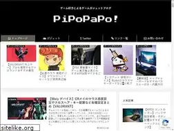 Sites similar to pipopapo.jp