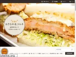 Sites similar to pippi.biz
