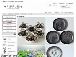 Sites similar to pippuri.jp