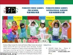 Sites similar to pipsrg.edu.hk