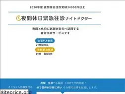 Sites similar to piq.jp