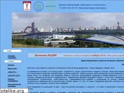 Sites similar to piqiso.ru