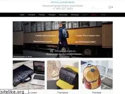 Sites similar to piquadro-bags.ru