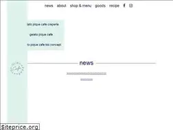 Sites similar to pique-cafe.com