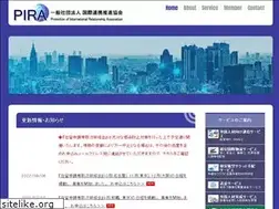 Sites similar to pira.or.jp