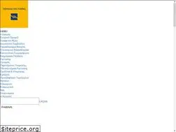 Sites similar to piraeus-factoring.gr