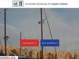 Sites similar to piraeus.gov.gr