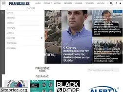 Sites similar to piraeus365.gr