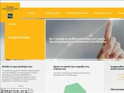 Sites similar to piraeusaedak.gr