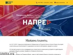 Sites similar to piraeusbank.bg