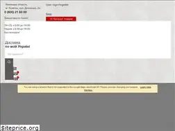 Sites similar to piramida-bud.com.ua