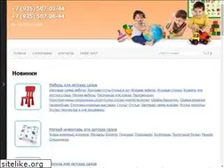 Sites similar to piramida-ds.ru