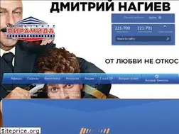 Sites similar to piramida-pk.ru