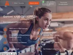 Sites similar to piramida.club