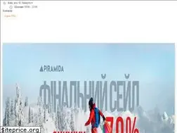 Sites similar to piramida.ua
