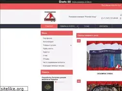 Sites similar to piramidagroup.kz