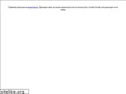 Sites similar to piramidatour.ru