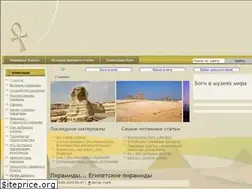 Sites similar to piramidavorever.ru