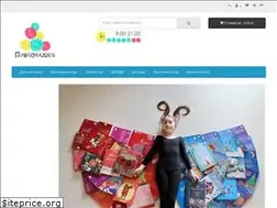 Sites similar to piramidka.by