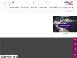 Sites similar to piramoo.com