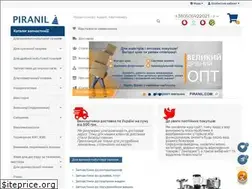 Sites similar to piranil.com