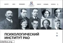 Sites similar to pirao.ru