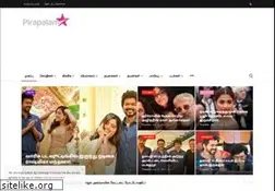Sites similar to pirapalam.com