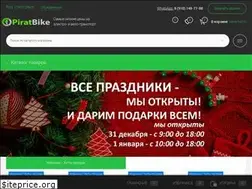 Sites similar to piratbike.ru