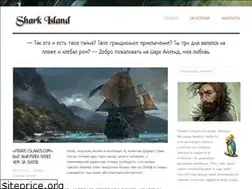 Sites similar to pirate-islands.com