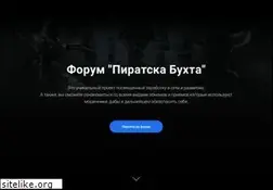 Sites similar to piratebuhta.club