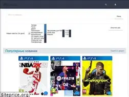 Sites similar to pirategames.ru