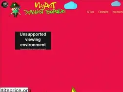Sites similar to pirategreenbeard.ru