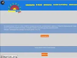 Sites similar to piratekids.ru