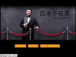 Sites similar to pirates.com.tw