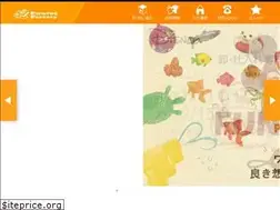 Sites similar to piratesfactory.com