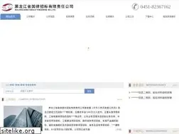 Sites similar to piratetoyshop.com