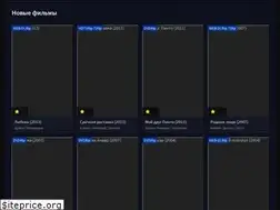 Sites similar to piratfilms.ru