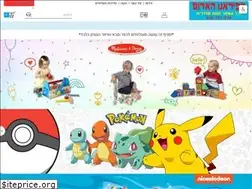 Sites similar to piratkf.co.il