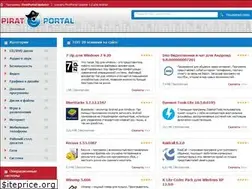 Sites similar to piratportal.com