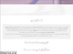 Sites similar to pirbabacarpet.com