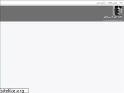 Sites similar to pirbadian.blogsky.com