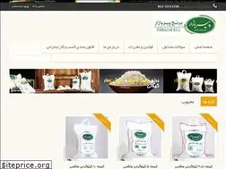 Sites similar to pirbazar.com