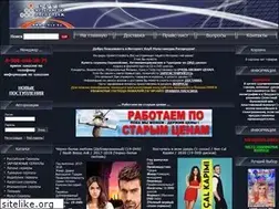 Sites similar to pircd.ru
