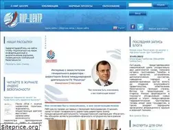 Sites similar to pircenter.org
