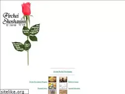 Sites similar to pirchei.co.il