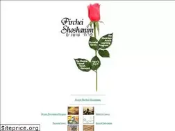 Sites similar to pirchei.com