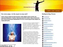 Sites similar to pirduha.com